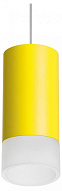 Подвесной светильник Lightstar Rullo RP43331 500_191_3072644